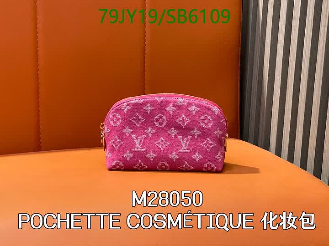 LV-Bag-Mirror Quality Code: SB6109 $: 79USD