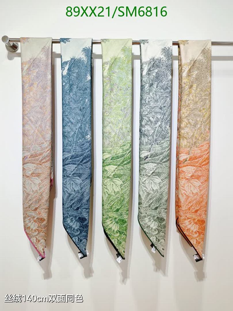 Hermes-Scarf Code: SM6816 $: 89USD