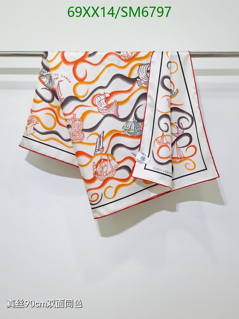 Hermes-Scarf Code: SM6797 $: 69USD