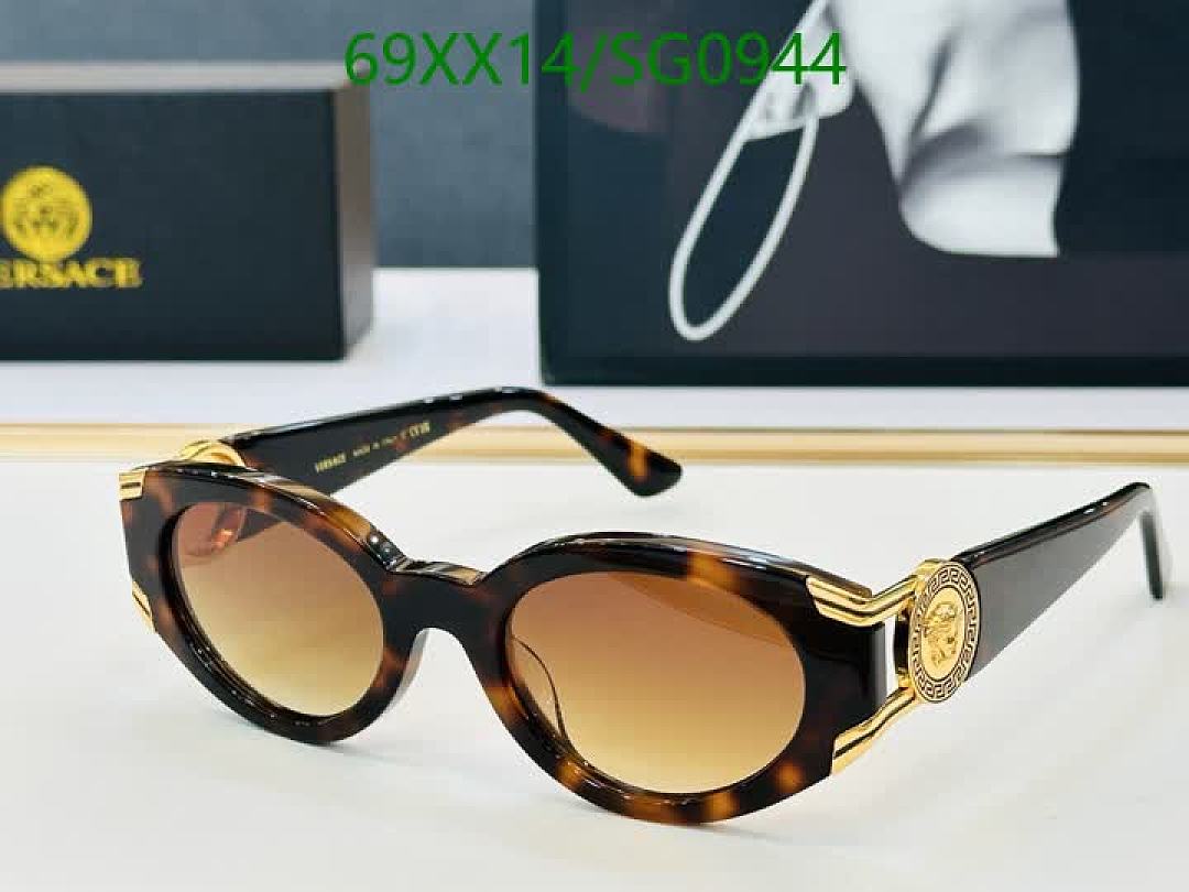 Versace-Glasses Code: SG0944 $: 69USD