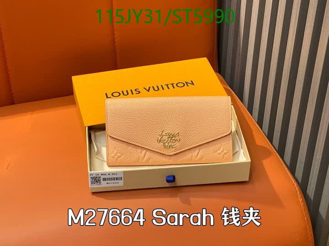 LV-Wallet Mirror Quality Code: ST5990 $: 115USD