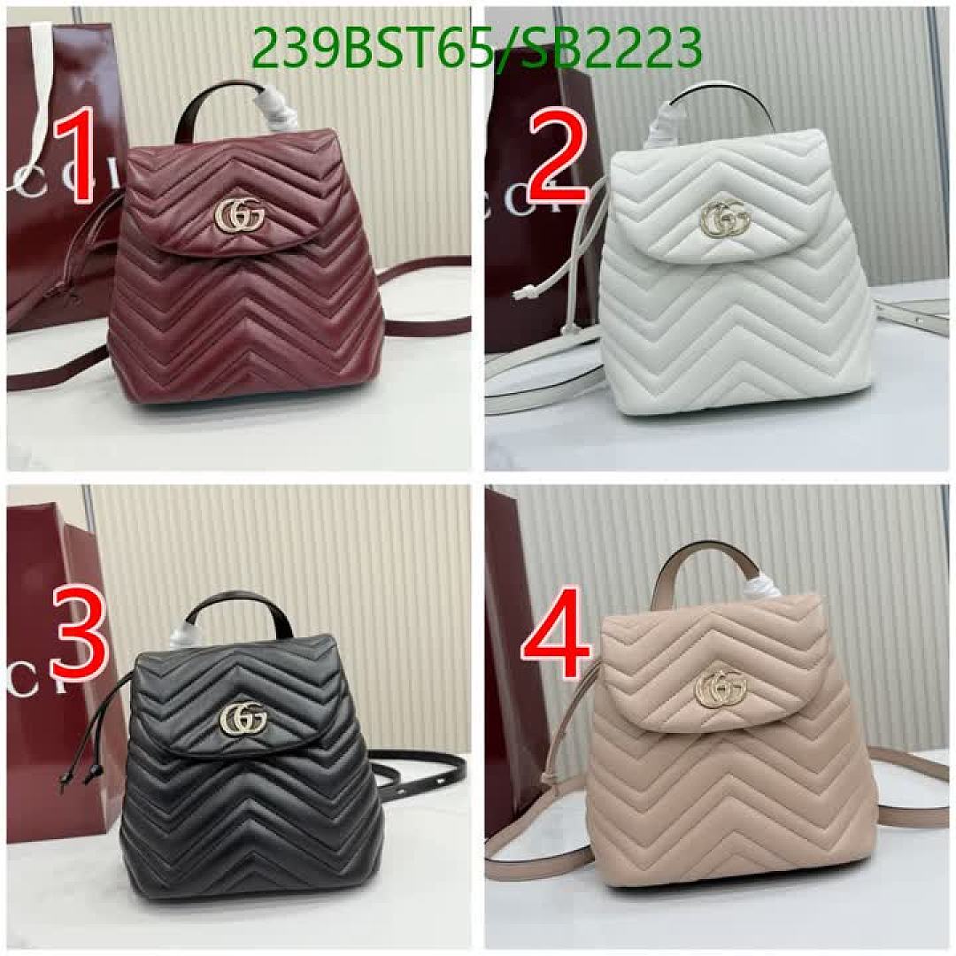 Gucci-Bag-Mirror Quality Code: SB2223 $: 239USD