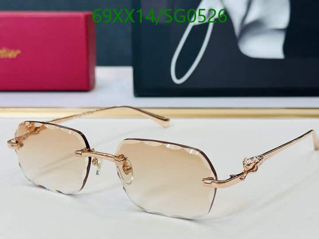 Cartier-Glasses Code: SG0526 $: 69USD