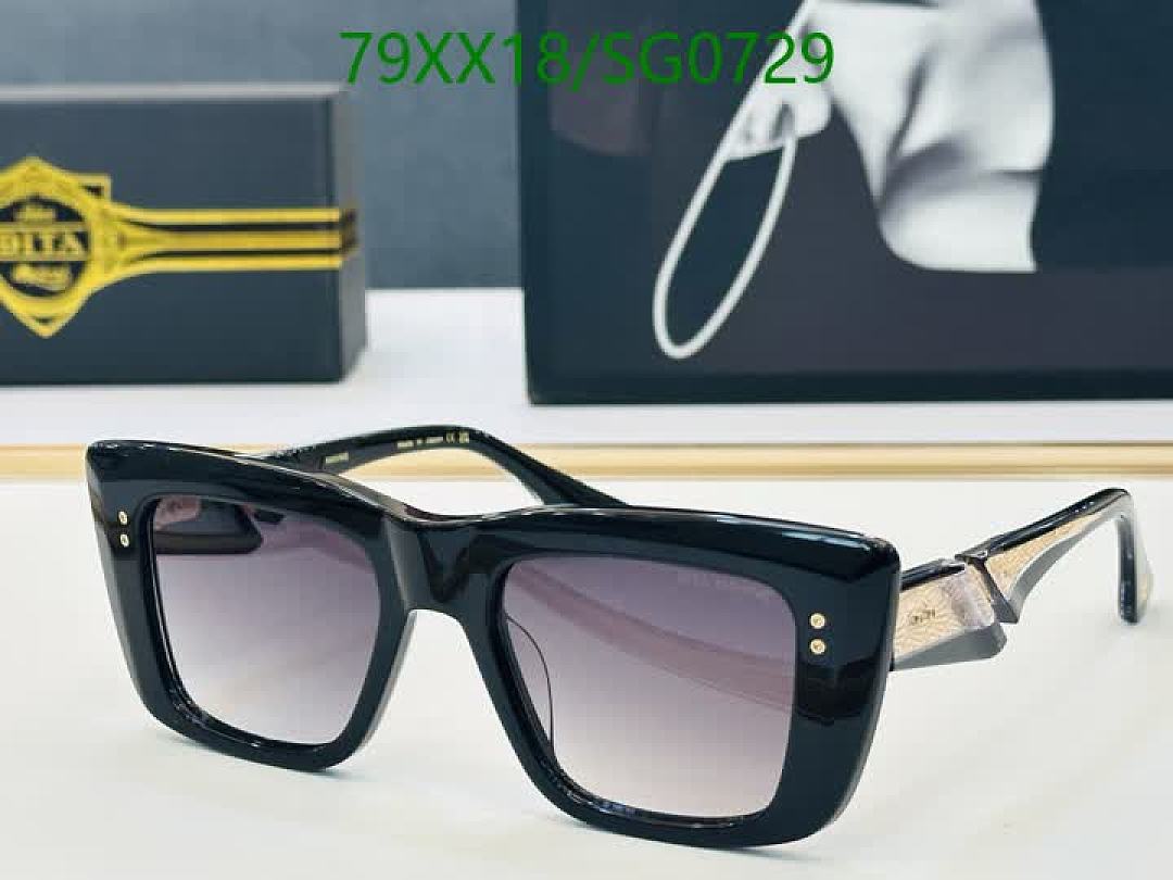 Dita-Glasses Code: SG0729 $: 79USD