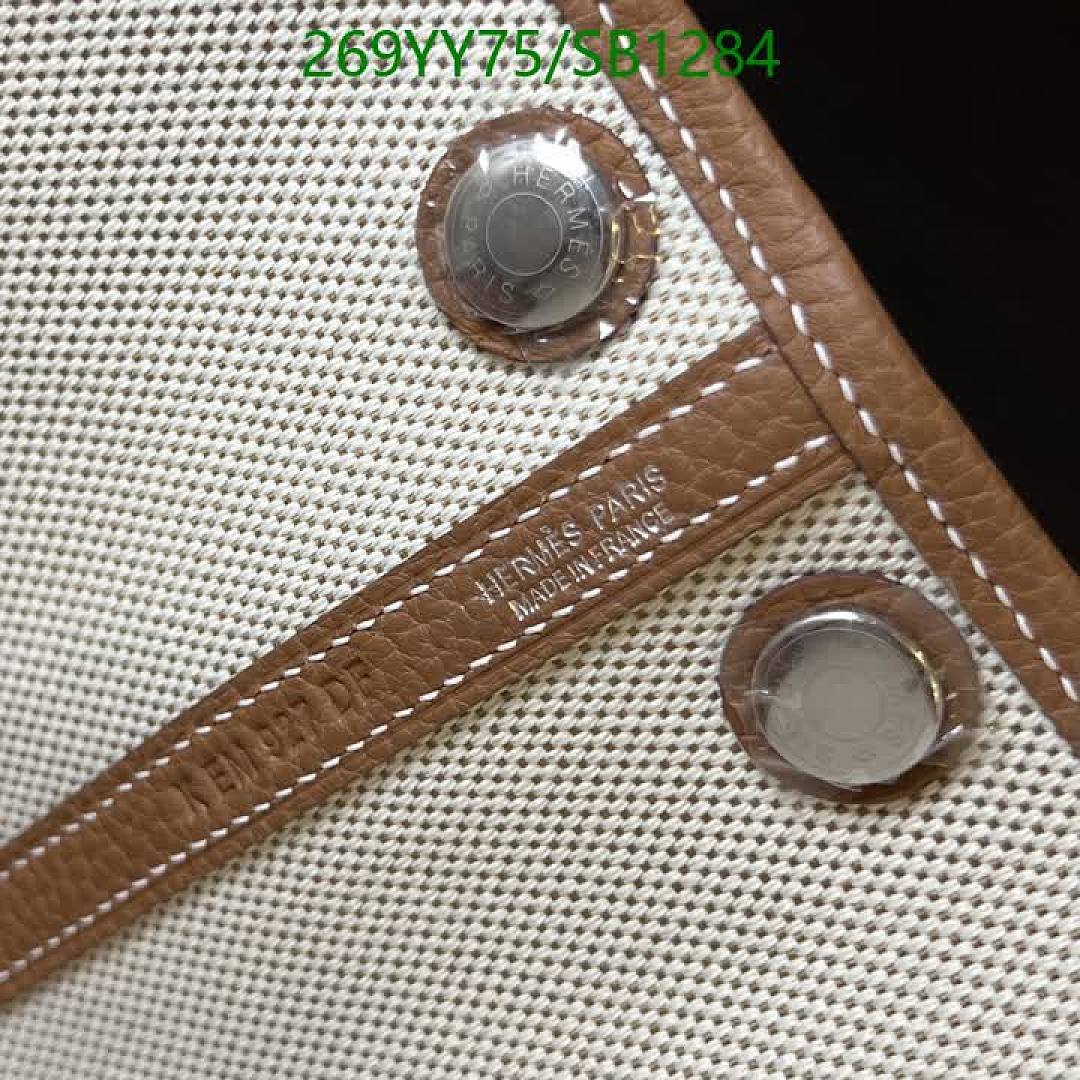 Hermes-Bag-Mirror Quality Code: SB1284 $: 269USD