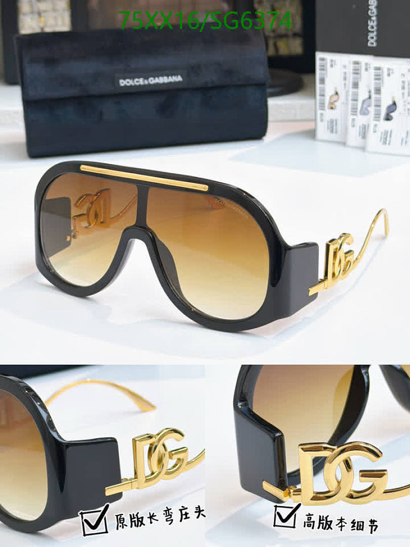 D&G-Glasses Code: SG6374 $: 75USD
