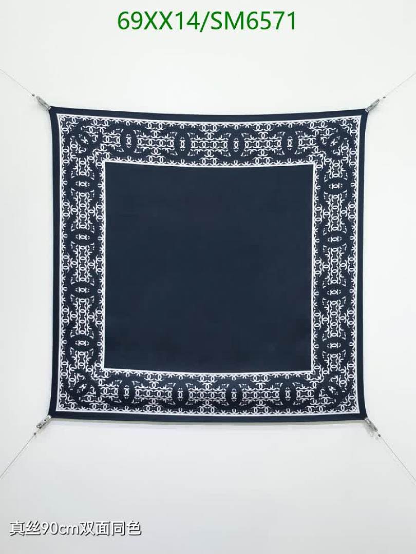 Chanel-Scarf Code: SM6571 $: 69USD