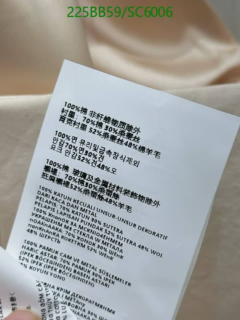Miu Miu-Clothing Code: SC6006 $: 225USD