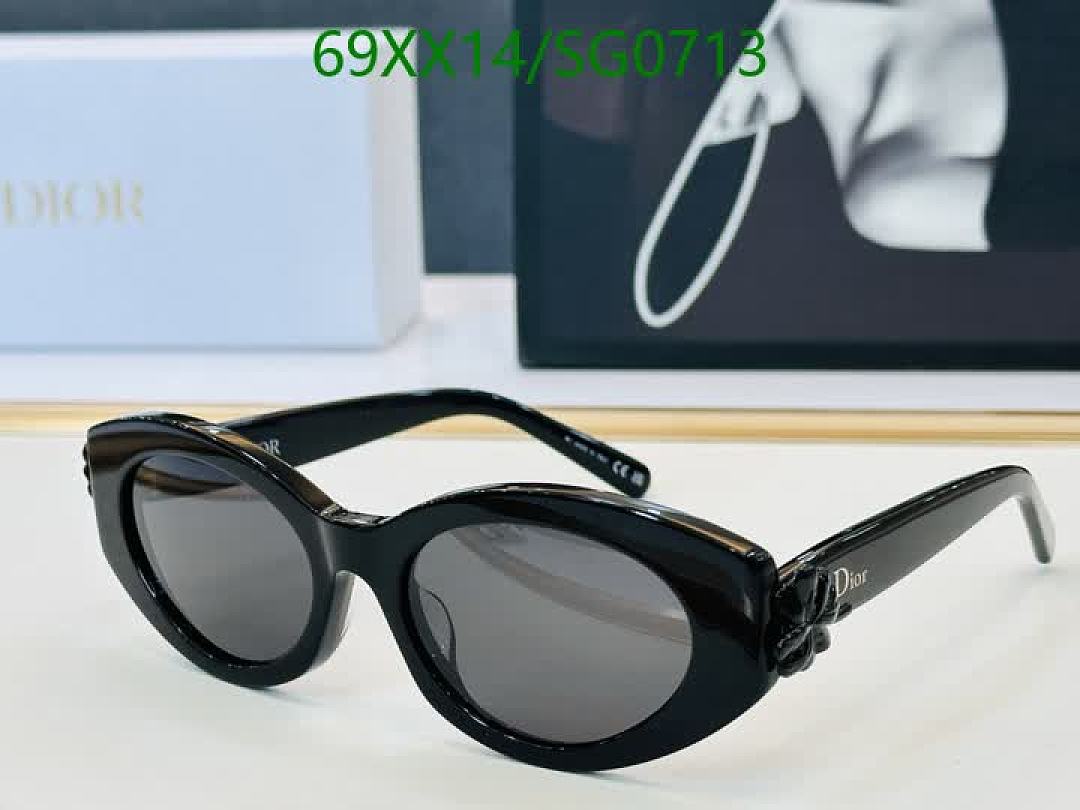 Dior-Glasses Code: SG0713 $: 69USD