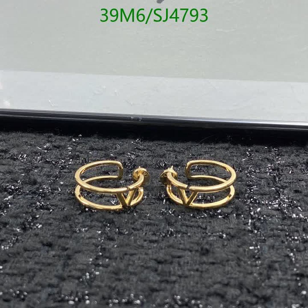 LV-Jewelry Code: SJ4793 $: 39USD