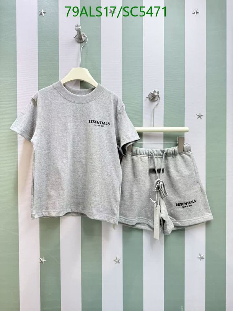 Fear of God-Kids Clothing Code: SC5471 $: 79USD