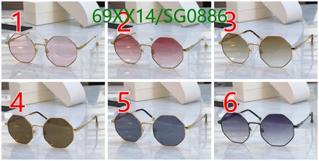 Prada-Glasses Code: SG0886 $: 69USD