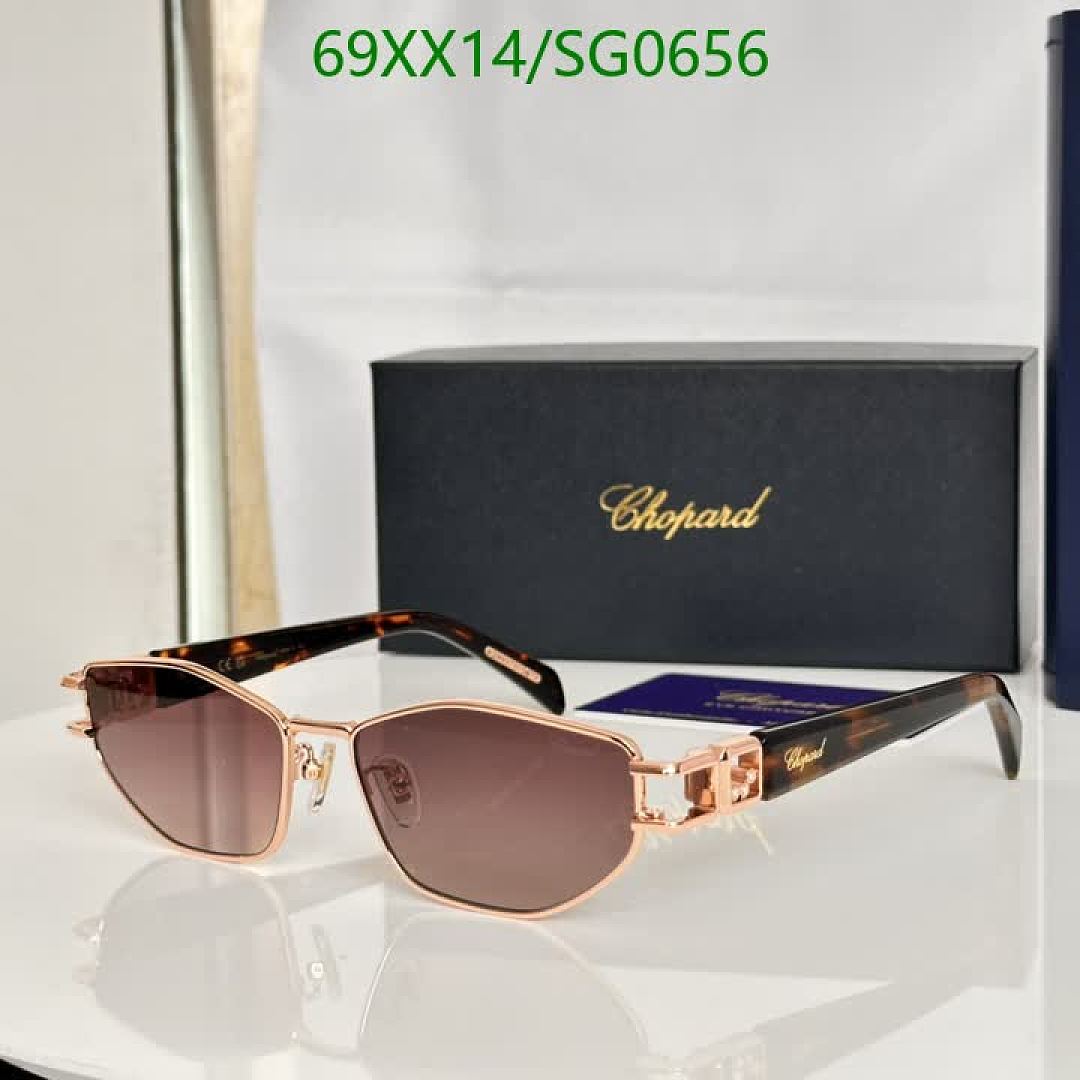 Chopard-Glasses Code: SG0656 $: 69USD