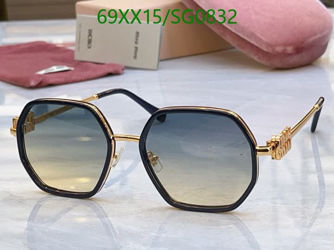 Miu Miu-Glasses Code: SG0832 $: 69USD