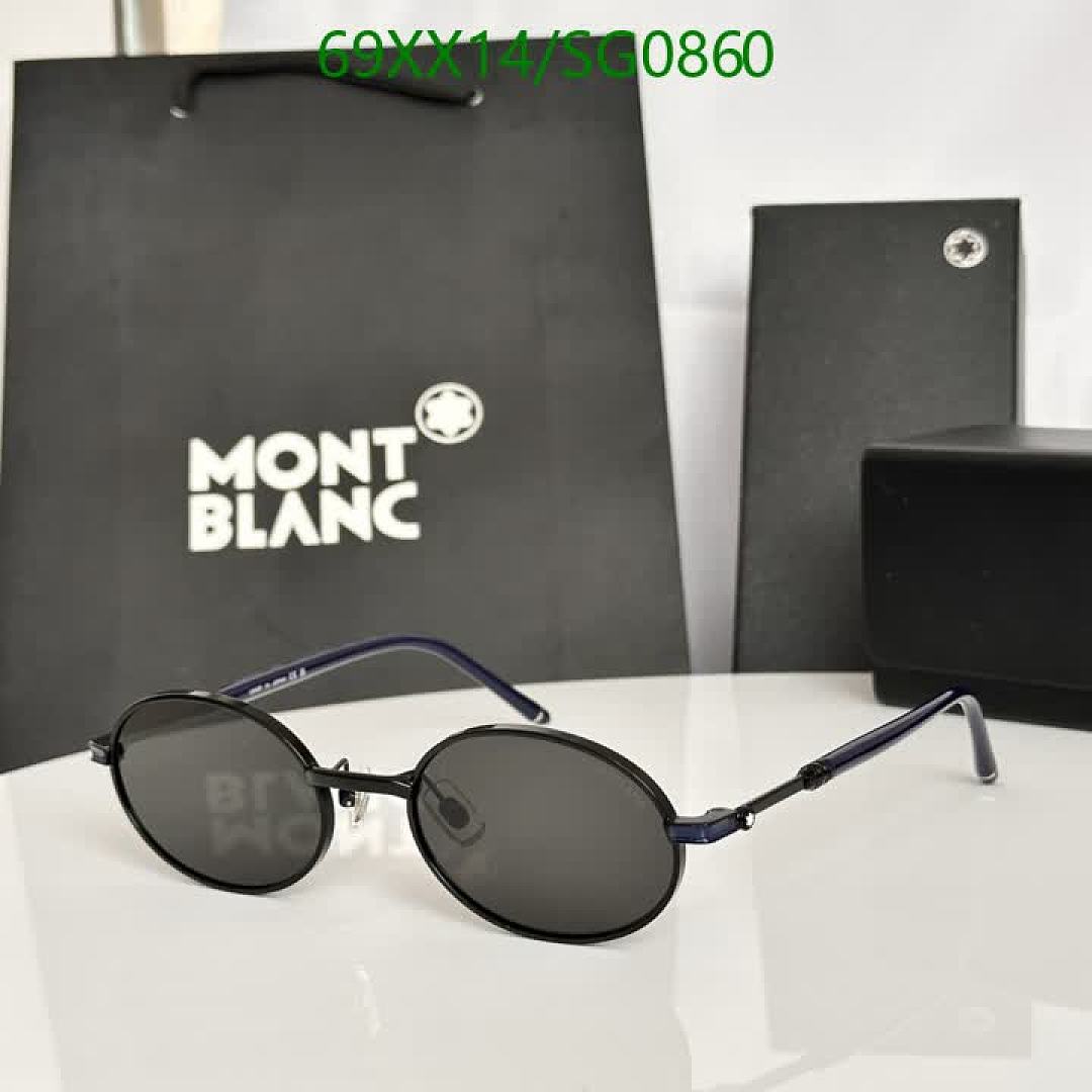 Montblanc-Glasses Code: SG0860 $: 69USD