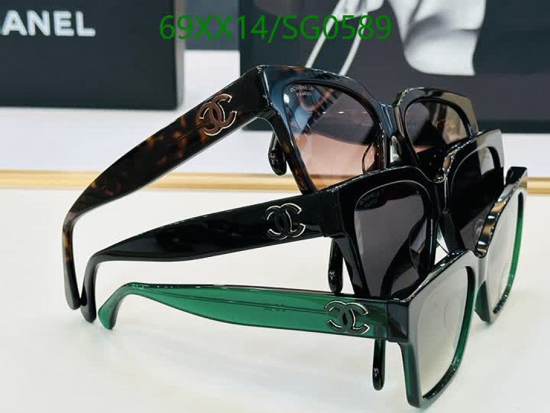 Chanel-Glasses Code: SG0589 $: 69USD