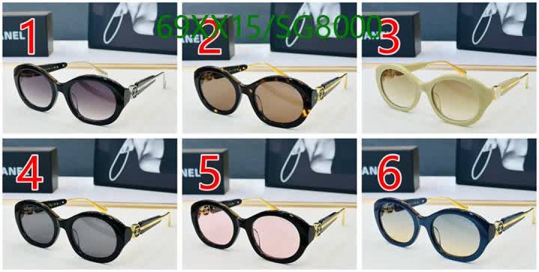 Chanel-Glasses Code: SG8000 $: 69USD