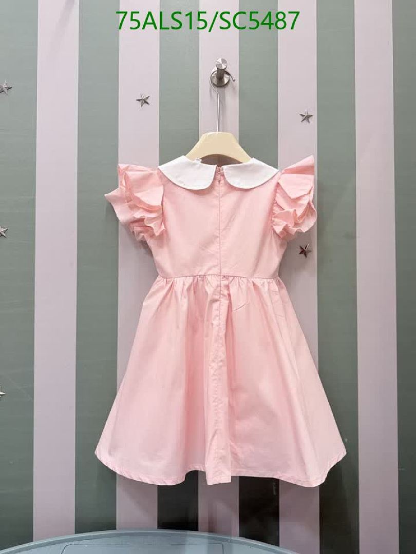 Fendi-Kids clothing Code: SC5487 $: 75USD