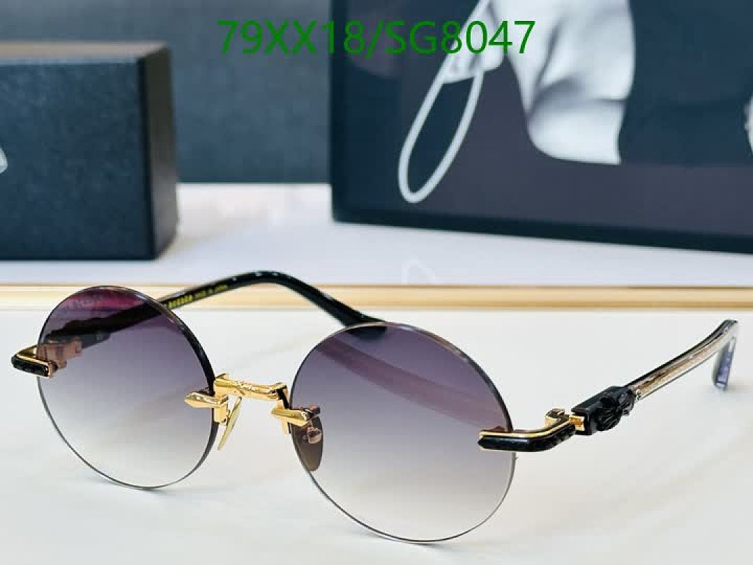 Chrome Hearts-Glasses Code: SG8047 $: 79USD