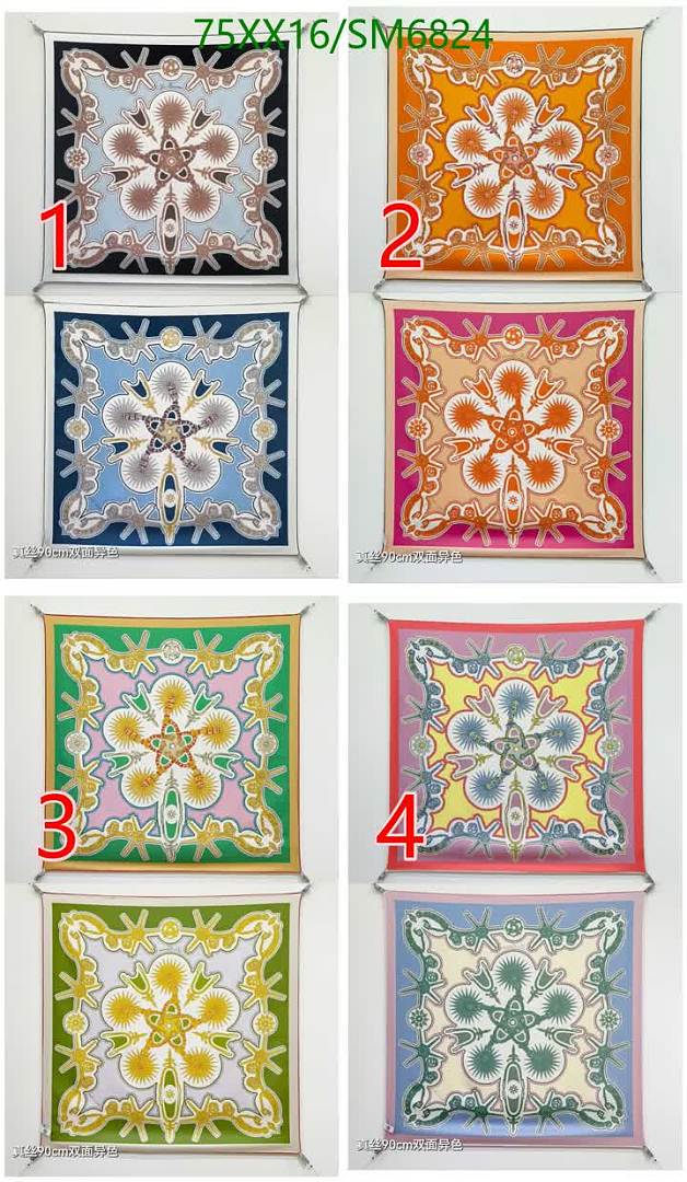 Hermes-Scarf Code: SM6824 $: 75USD