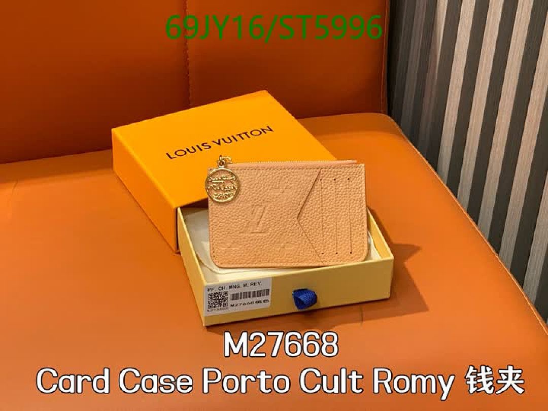 LV-Wallet Mirror Quality Code: ST5996 $: 69USD