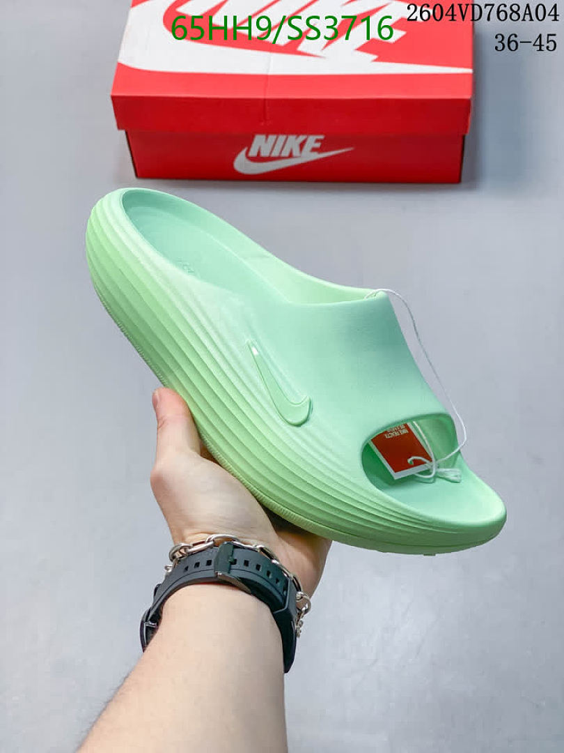 Nike-Men shoes Code: SS3716 $: 65USD