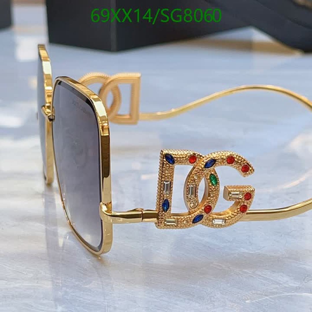 D&G-Glasses Code: SG8060 $: 69USD