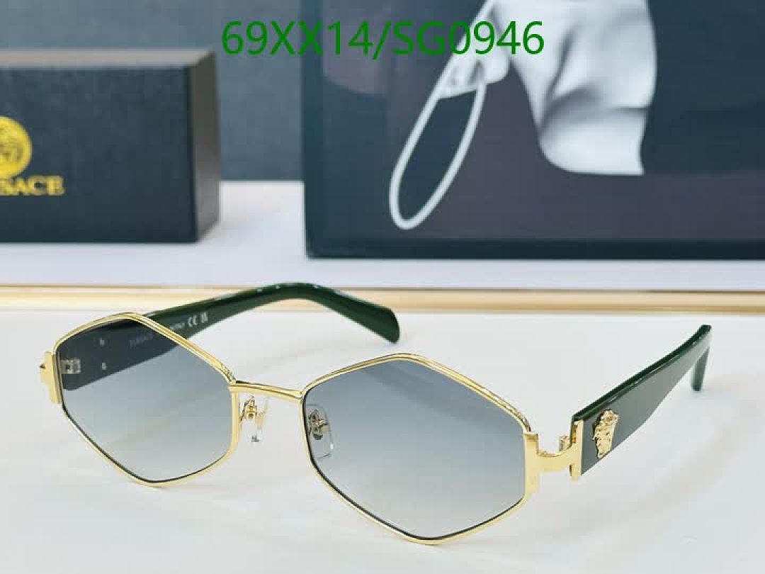 Versace-Glasses Code: SG0946 $: 69USD