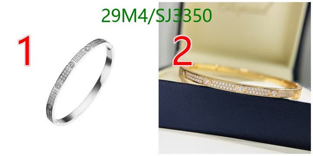 Cartier-Jewelry Code: SJ3350 $: 29USD