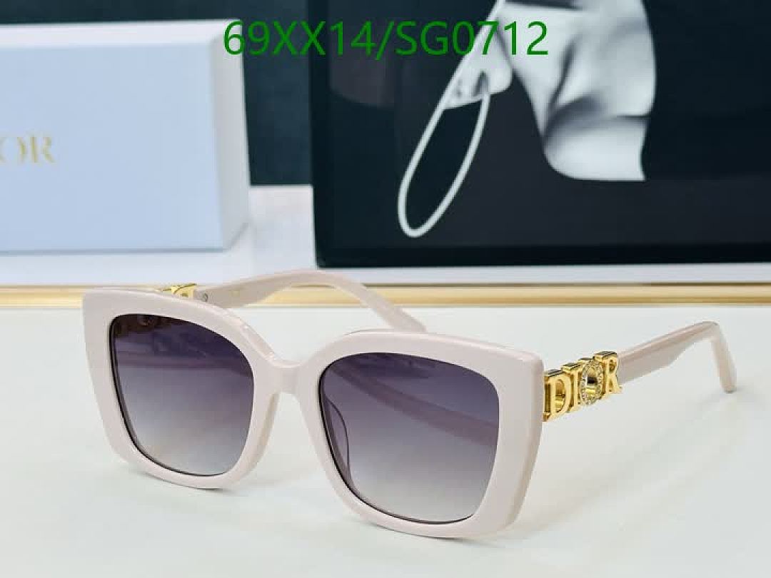 Dior-Glasses Code: SG0712 $: 69USD