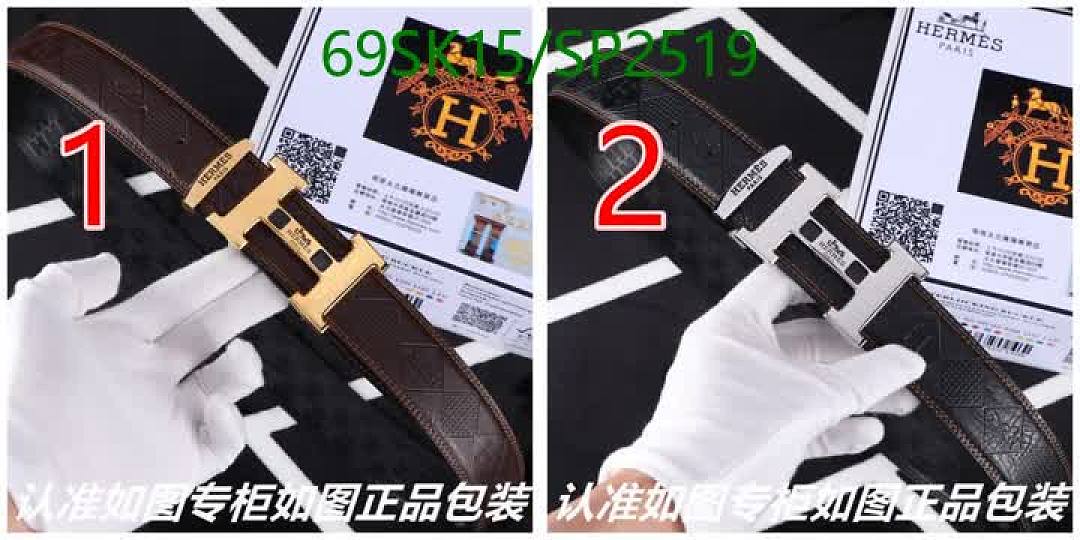 Hermes-Belts Code: SP2519 $: 69USD