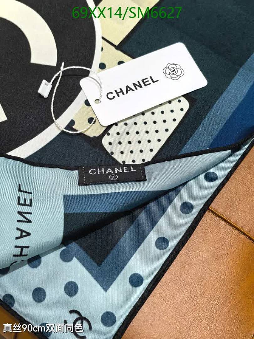 Chanel-Scarf Code: SM6627 $: 69USD