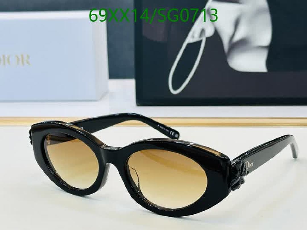 Dior-Glasses Code: SG0713 $: 69USD