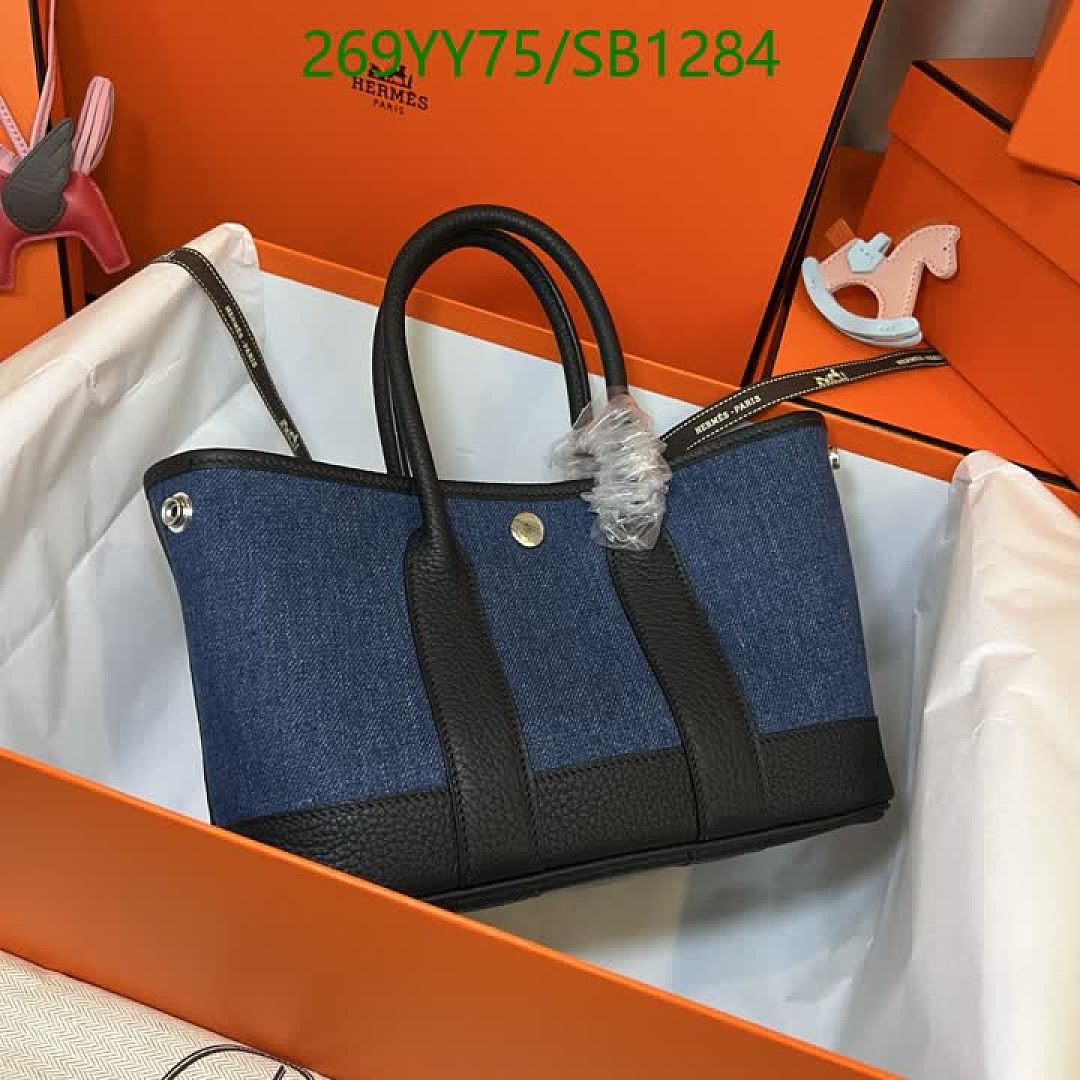 Hermes-Bag-Mirror Quality Code: SB1284 $: 269USD