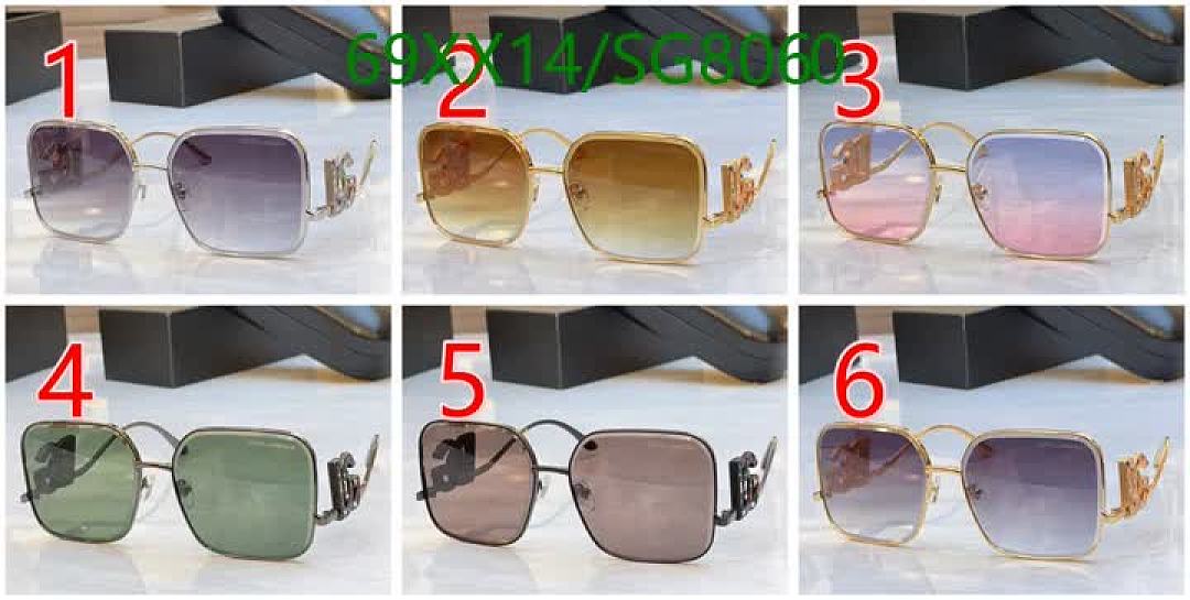 D&G-Glasses Code: SG8060 $: 69USD