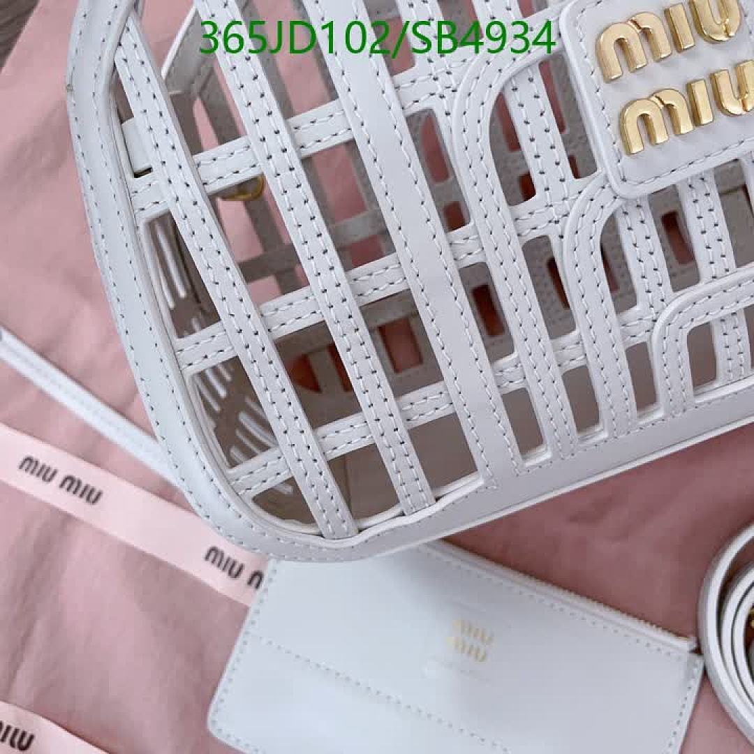 Miu Miu-Bag-Mirror Quality Code: SB4934 $: 365USD