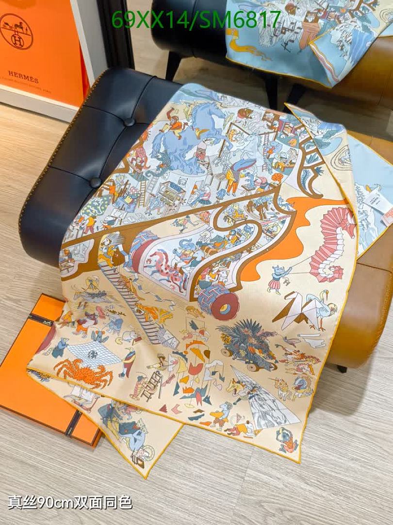 Hermes-Scarf Code: SM6817 $: 69USD