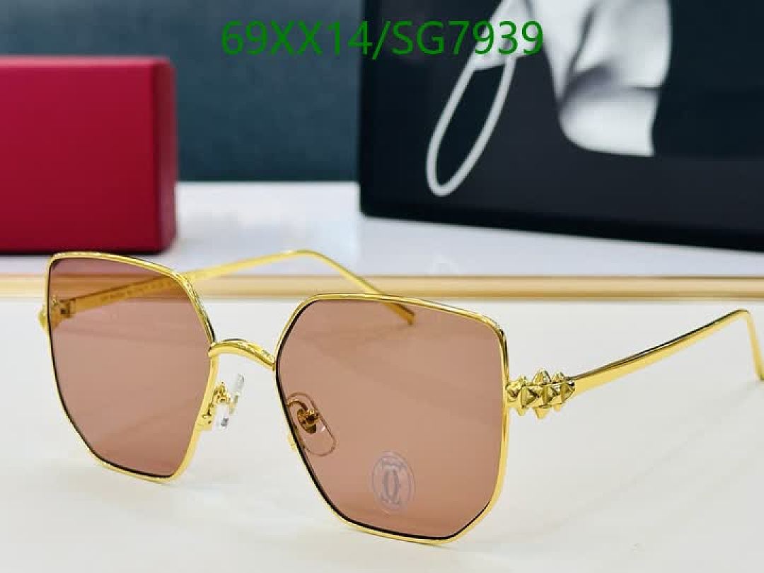 Cartier-Glasses Code: SG7939 $: 69USD