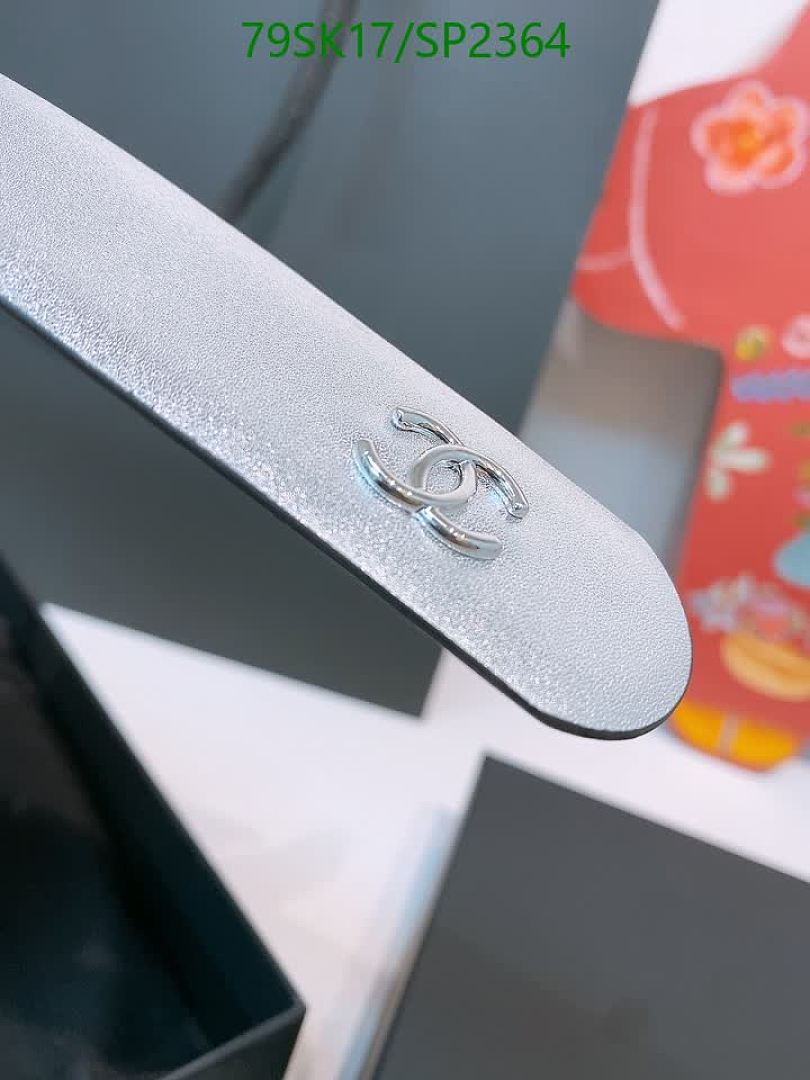 Chanel-Belts Code: SP2364 $: 79USD