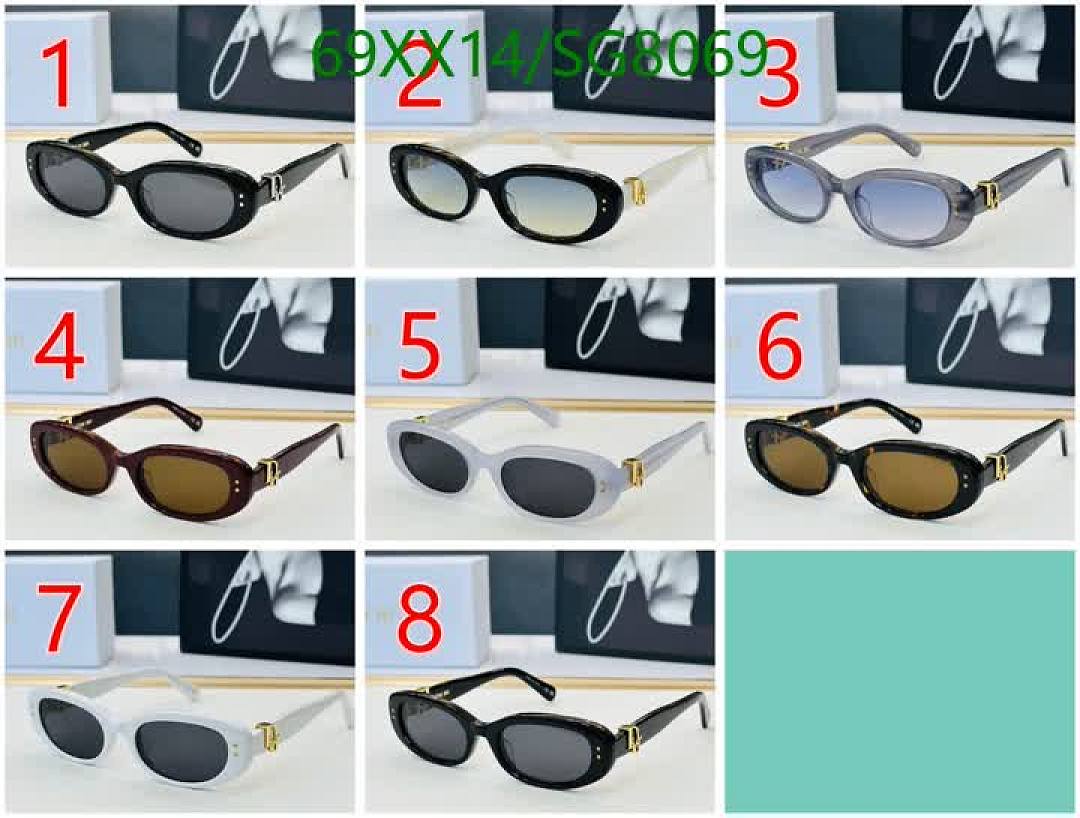 Dior-Glasses Code: SG8069 $: 69USD