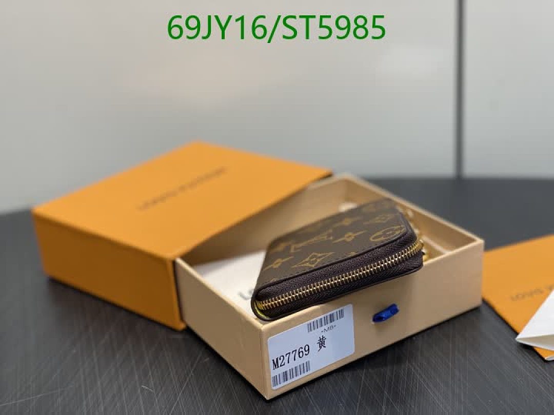 LV-Wallet Mirror Quality Code: ST5985 $: 69USD