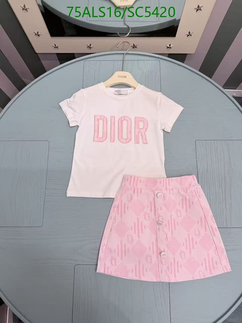 Dior-Kids clothing Code: SC5420 $: 75USD
