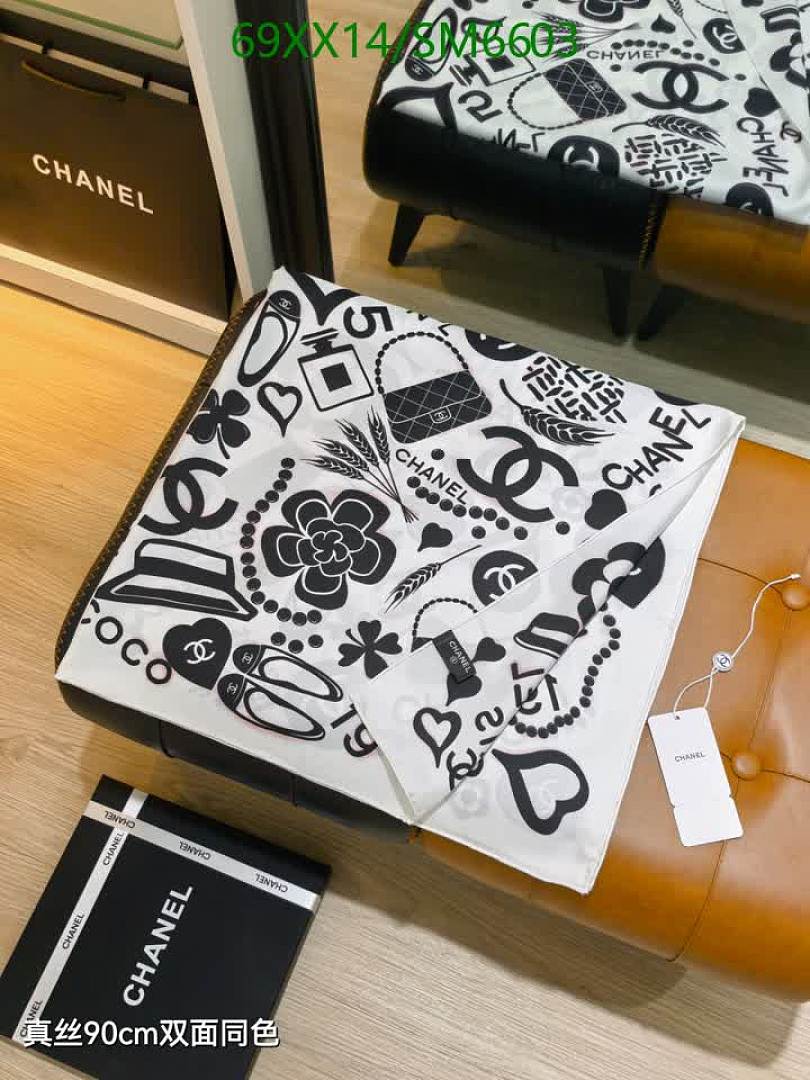 Chanel-Scarf Code: SM6603 $: 69USD