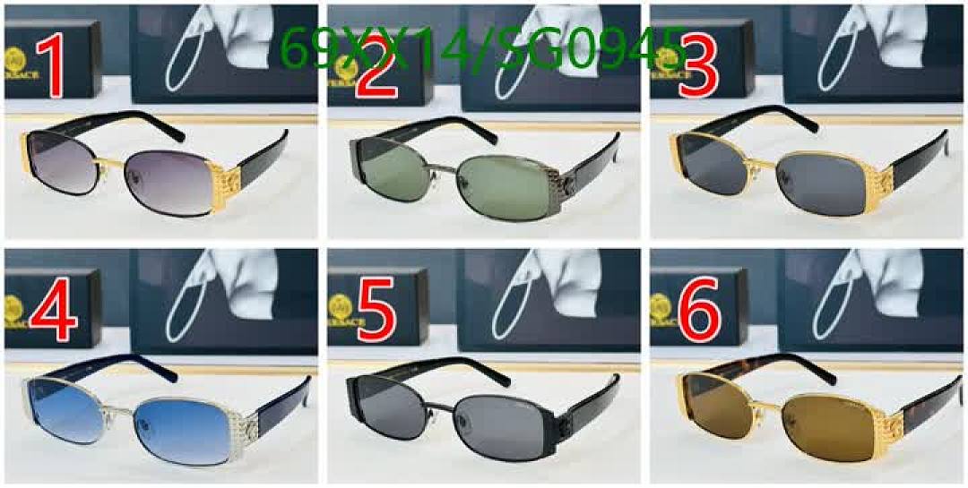 Versace-Glasses Code: SG0945 $: 69USD