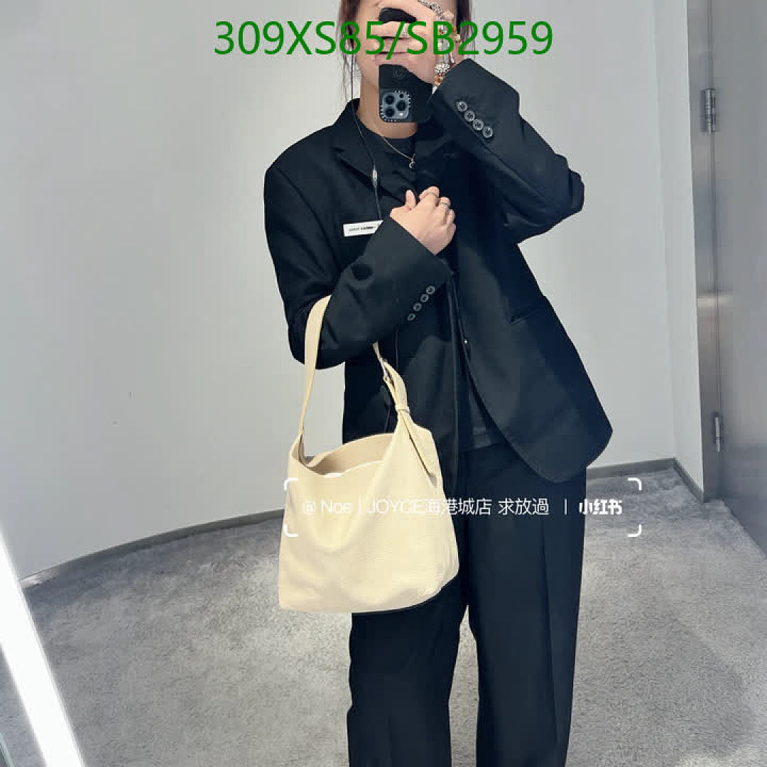 The Row-Bag-Mirror Quality Code: SB2959 $: 309USD