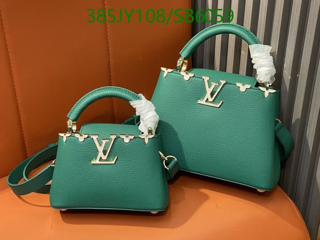 LV-Bag-Mirror Quality Code: SB6059
