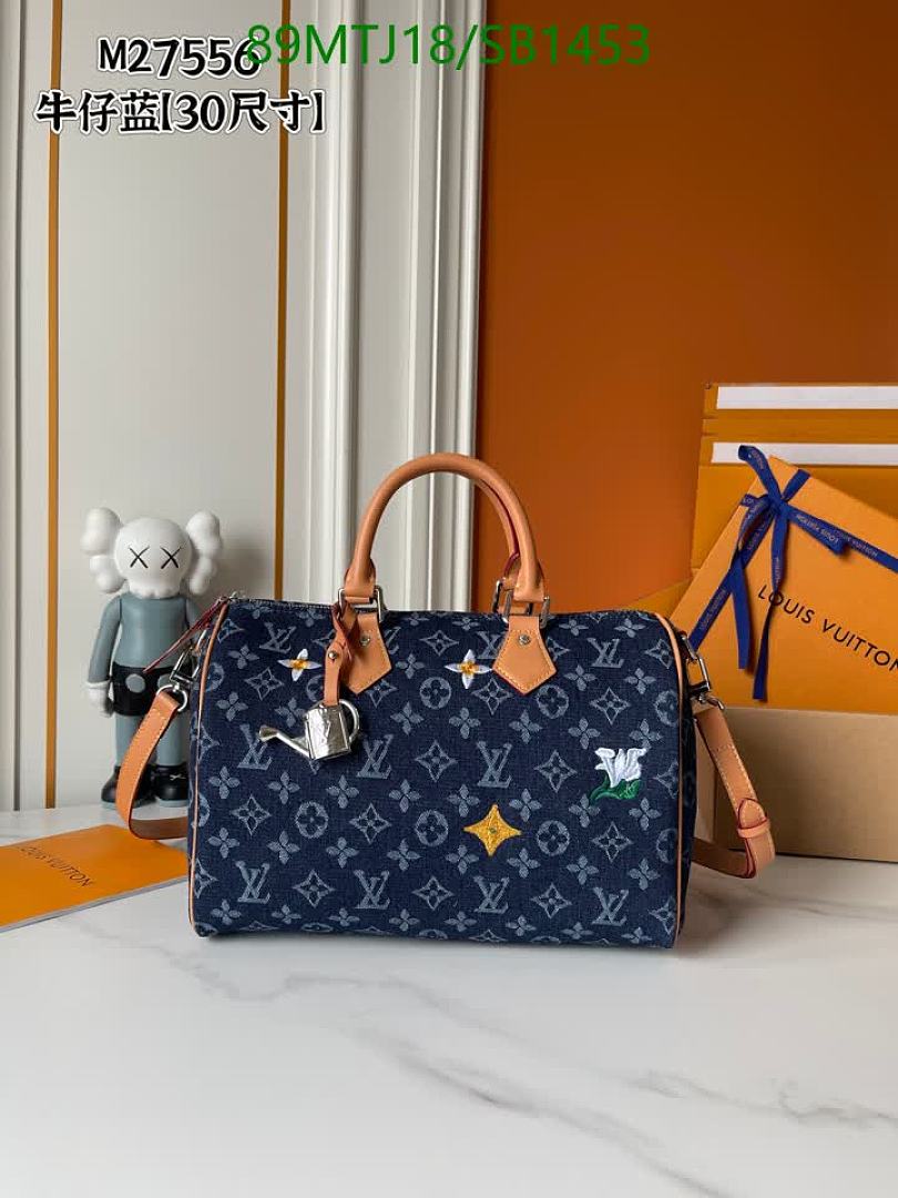 LV-Bag-4A Quality Code: SB1453 $: 89USD
