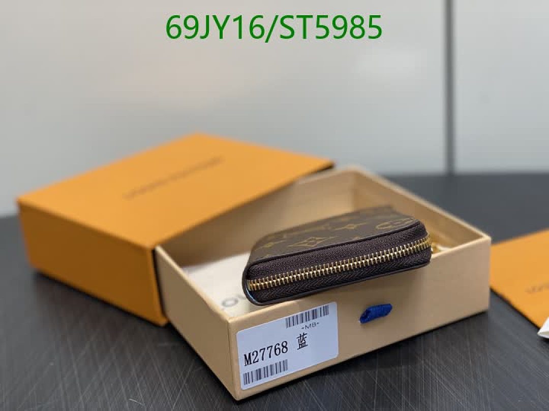 LV-Wallet Mirror Quality Code: ST5985 $: 69USD