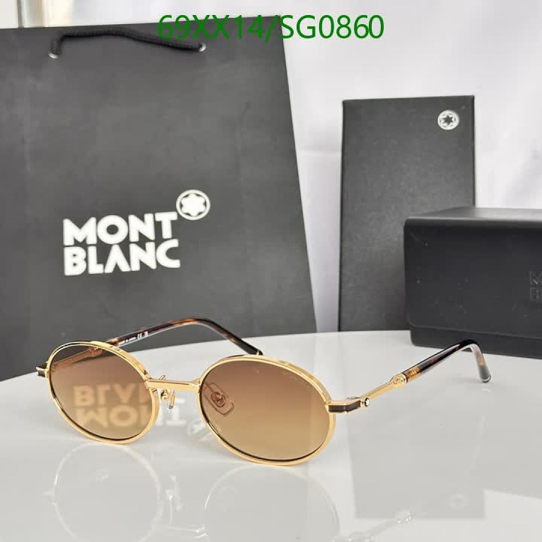 Montblanc-Glasses Code: SG0860 $: 69USD