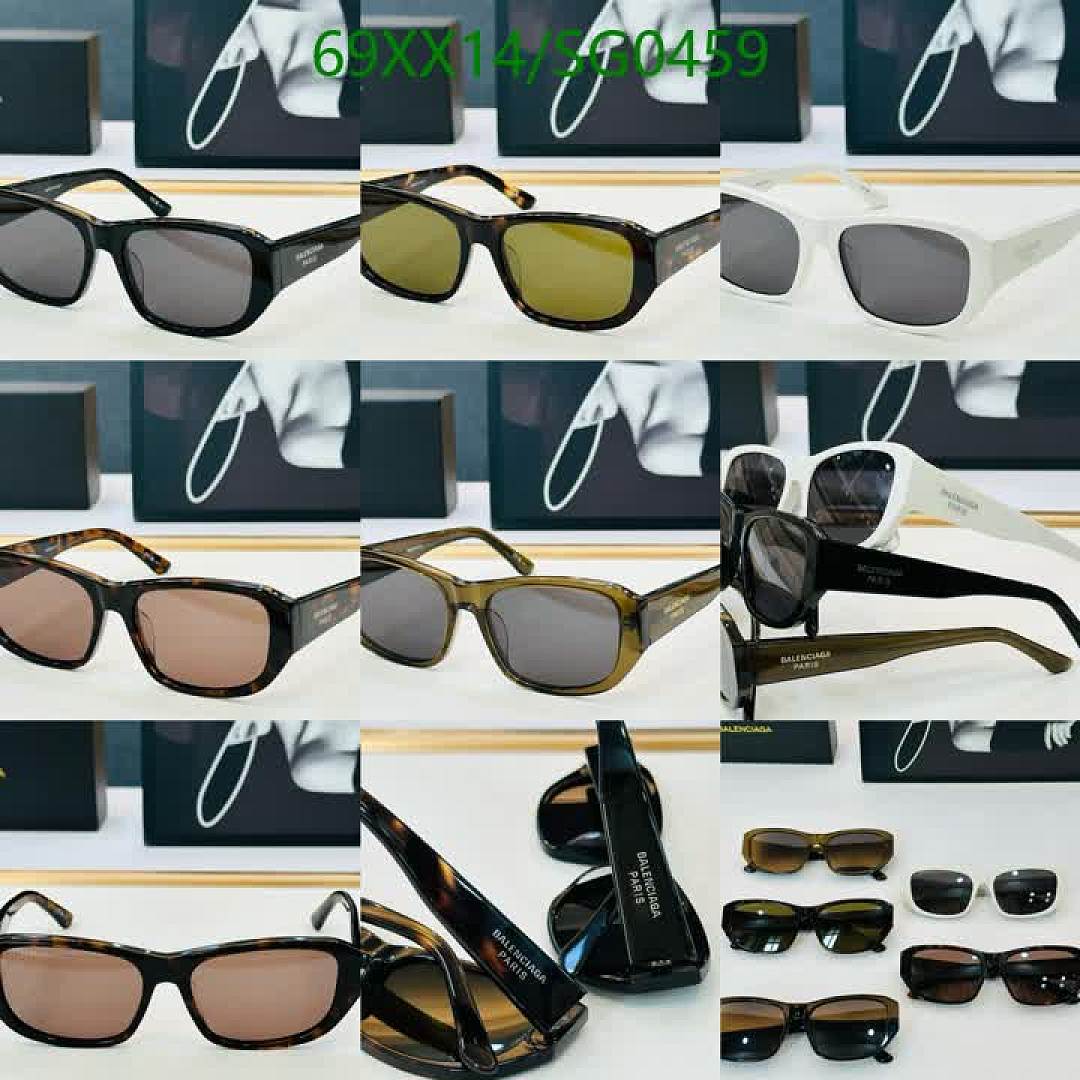 Balenciaga-Glasses Code: SG0459 $: 69USD